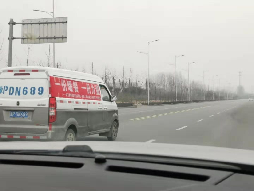 周口疫情店面开业了吗,周口疫情店面什么时候能正常营业