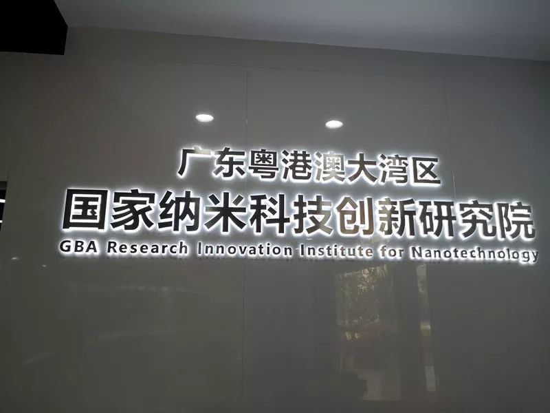 广州黄埔核酸检测结果,广州新病毒检测技术