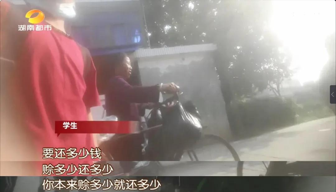 小学生赊账事件,小学生赊账成瘾