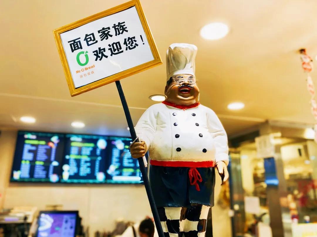 南京城东这家面包店，让人一秒降落韩国街头