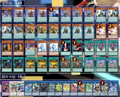 游戏王双爆白龙卡组推荐,游戏王英雄卡组码