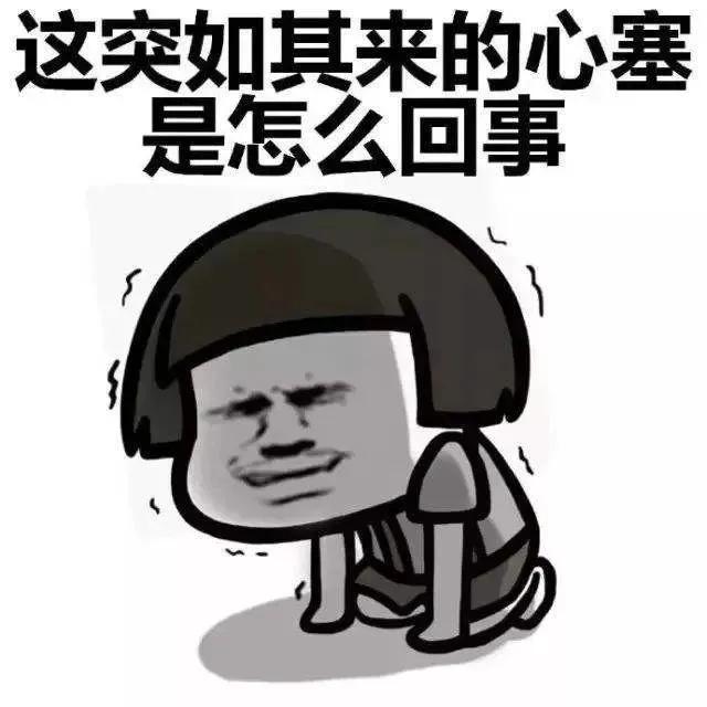 老公不上进没责任感特别懒脾气大,老公不上进怎么办视频