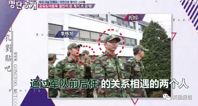 温柔帅大叔x国民老公？这对绝美cp甜到心坎里