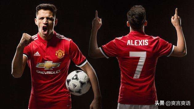 沙特否认报价曼联,沙特阿拉伯收购曼联失败了吗