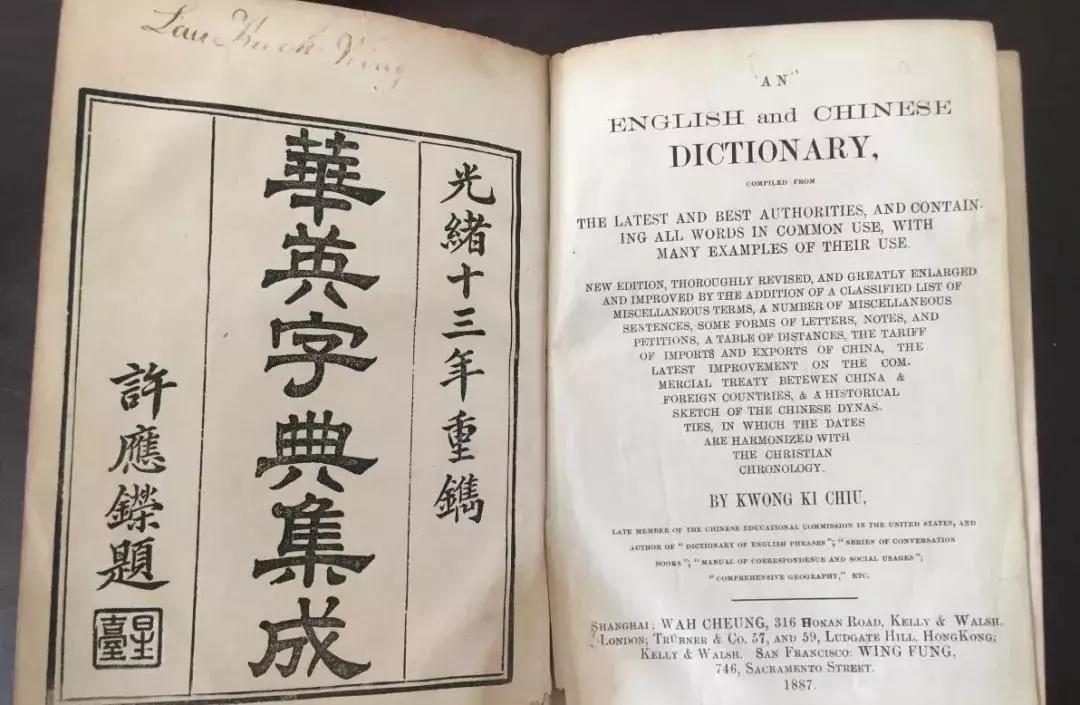 银行为什么叫做银行,银行为什么要叫银行不叫金行