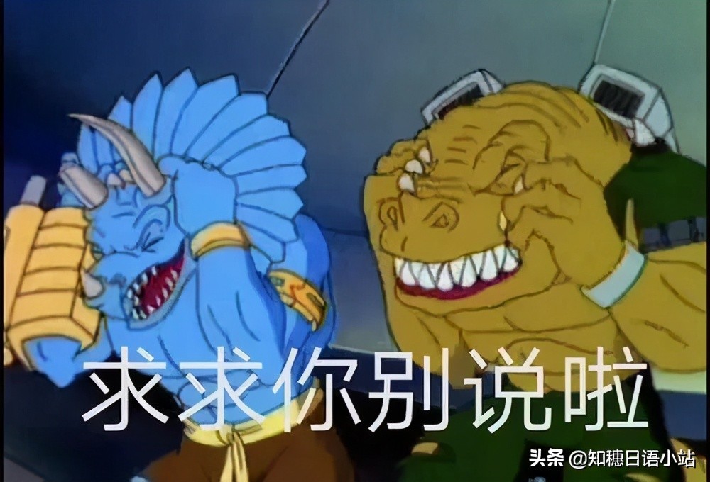 日本二手交易平台和闲鱼,日本二手网站mercari与闲鱼