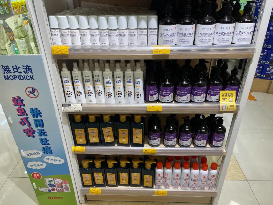 重庆进口零食集合店,重庆最高端进口超市