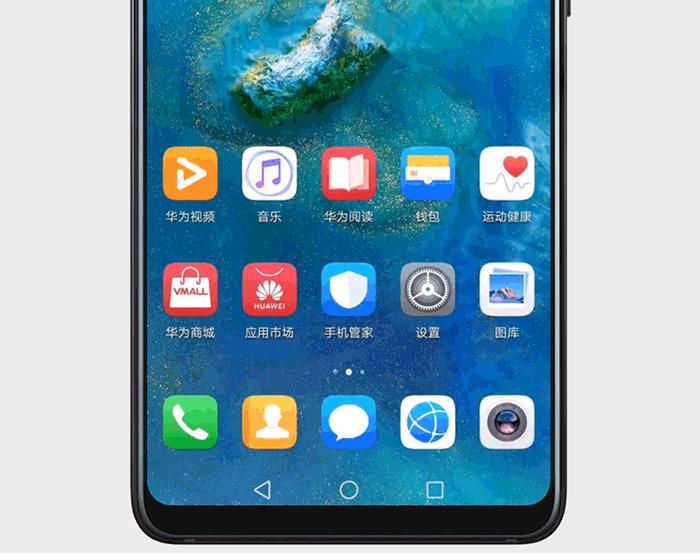 华为mate20实用功能介绍,华为mate20系列为什么受欢迎