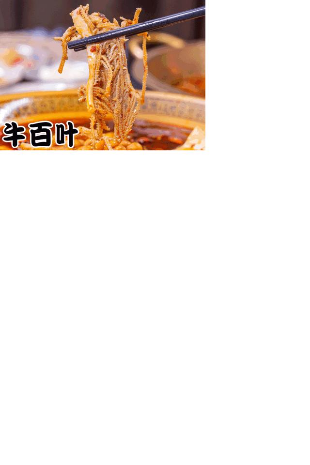 厦门水煮活鱼第一名,13元水煮鱼