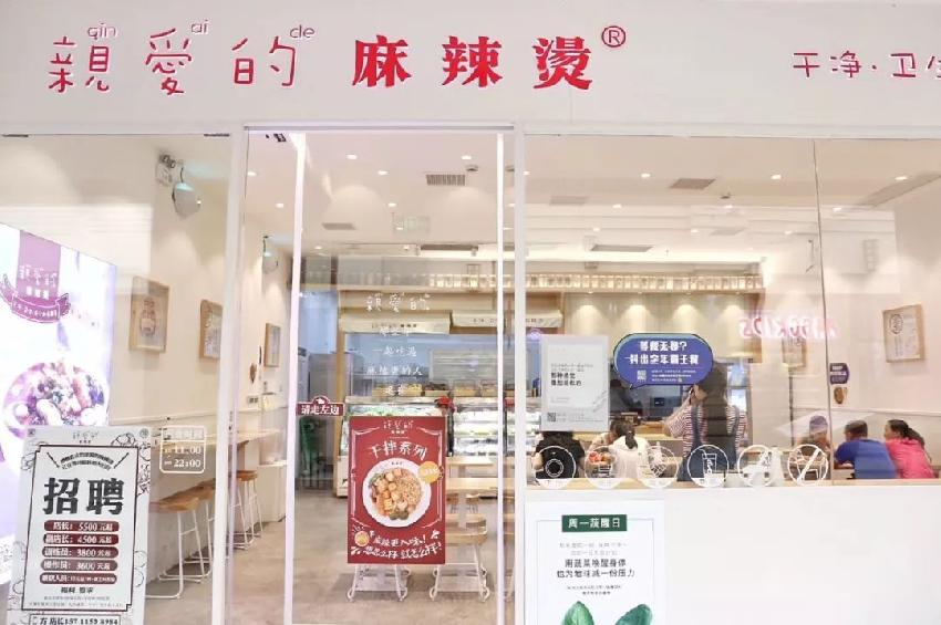 揭秘餐饮门店日赚过万的秘密,揭秘餐饮店火爆的秘密