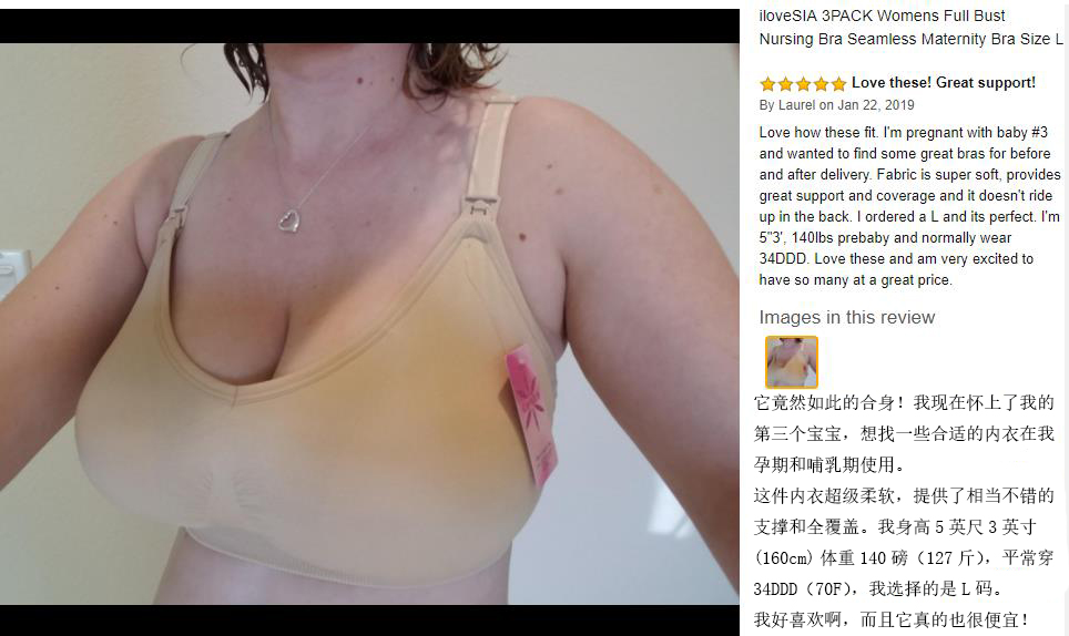 欧美历年专辑销量第一,在国外爆火的品牌