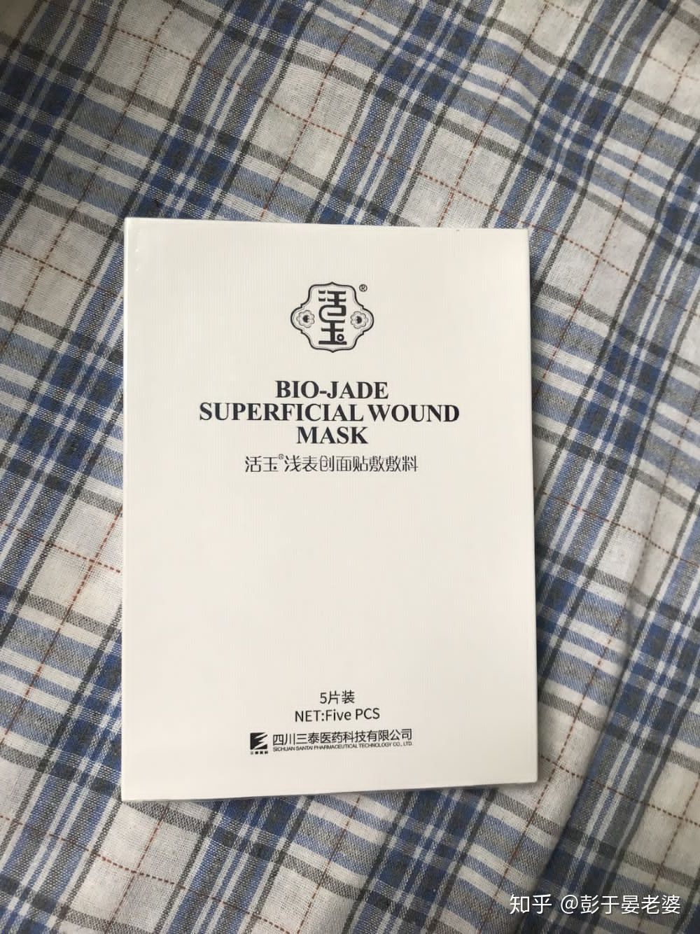 国货崛起哪个护肤品好测评,盘点国货崛起的瞬间