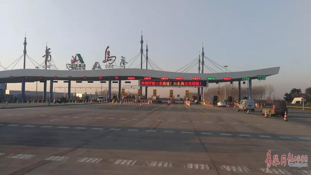 青银高速公路青岛段封闭最新消息,青银高速青岛市区一段免费