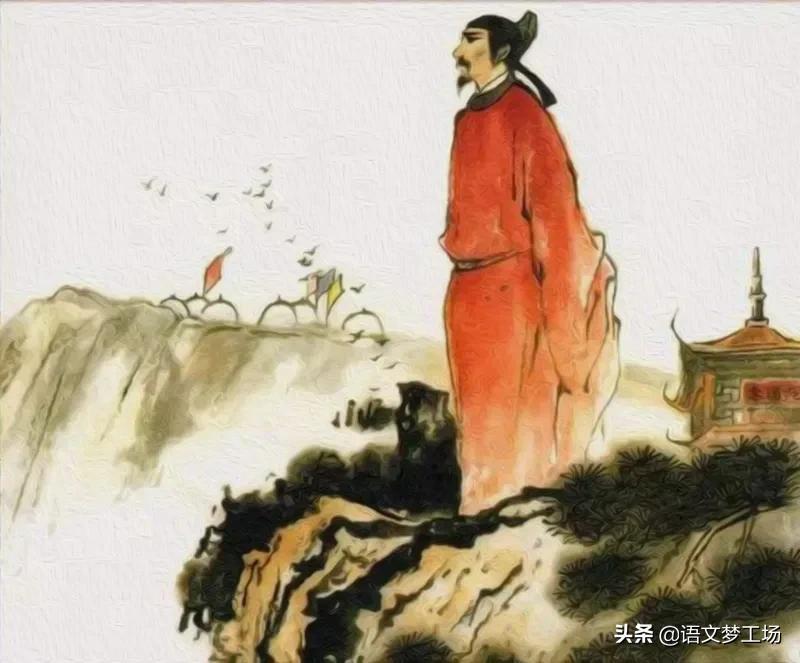 水龙吟辛弃疾登建康赏心亭赏析,辛弃疾登建康赏心亭讲解