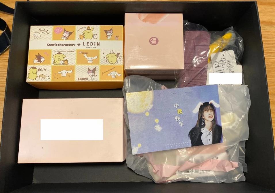 明星中秋礼盒惨被倒卖,鹿晗2样礼品叫价近2000,心意成生意