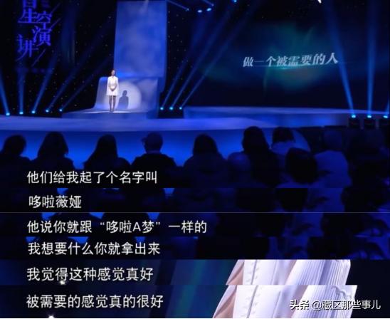 罗永浩直播卖货带来什么,罗永浩一年直播卖了20亿