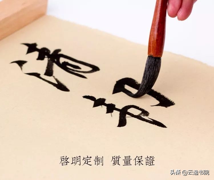 2020年军营春联七言,2020年春联大全带横批曹全碑七言