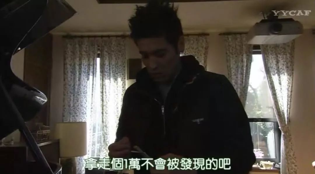 喜剧版《世界奇妙物语》，论脑洞和尺度还是岛国强