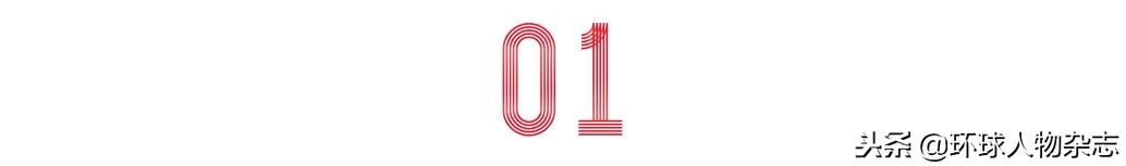 白银连环杀手的“正常”人生