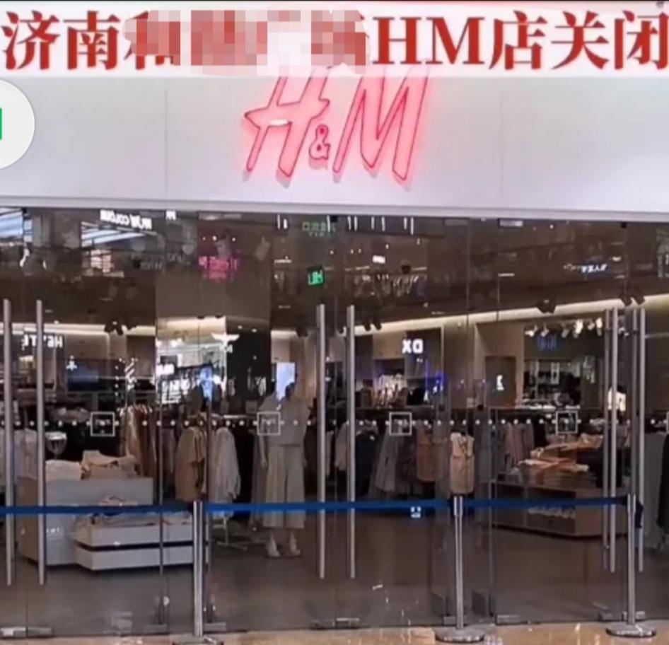 hm的广告引发了什么,hm广告是啥