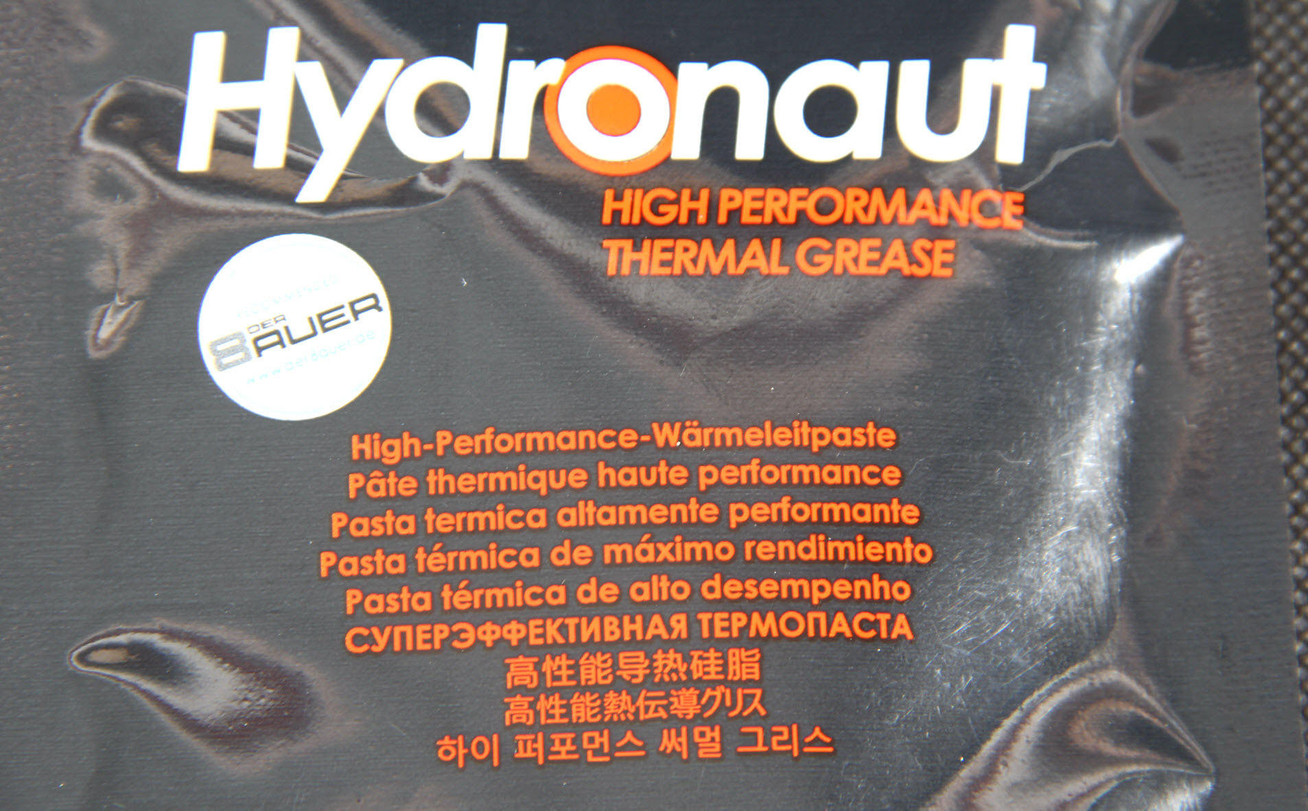 最好的能凉一半！导热硅脂有多重要，网购三支试试效果如何