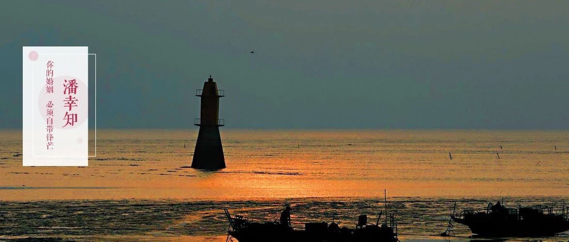 圣母病是什么,圣母病怎么办