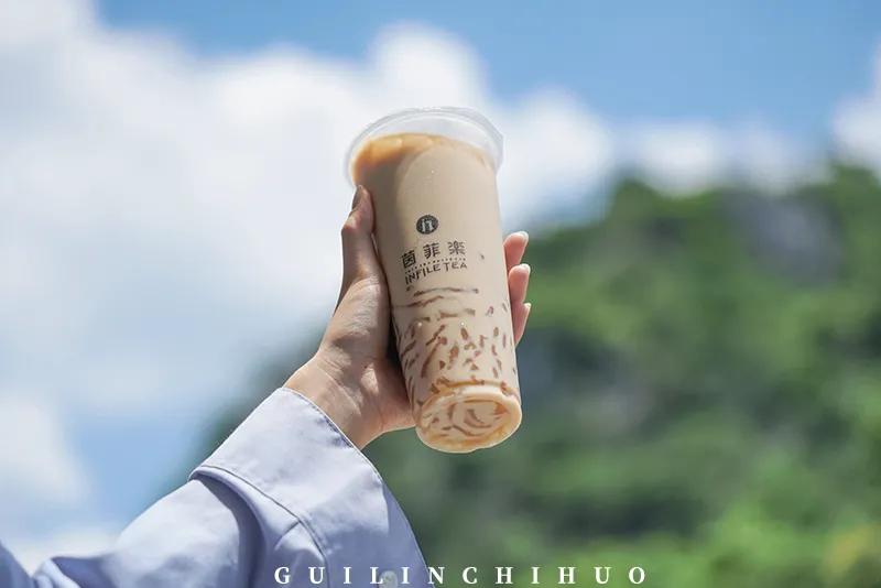 台湾清新奶茶店,台湾小清新奶茶店