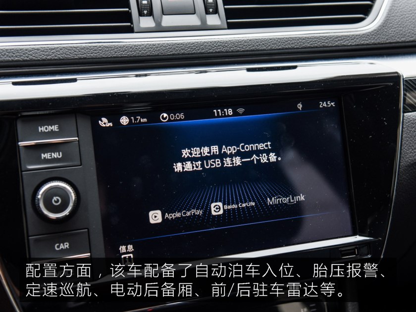 非常实惠实用的一款车,实用质量好又便宜的车