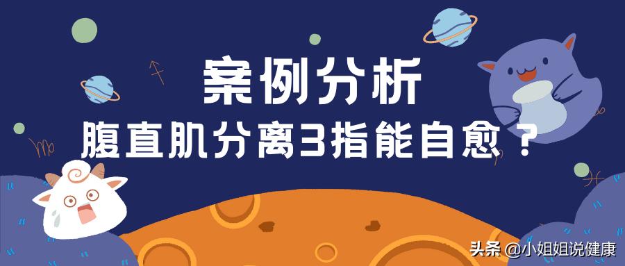 女性盆底器官脱垂判断严重程度,盆底脏器脱垂和膀胱脱垂怎么治疗