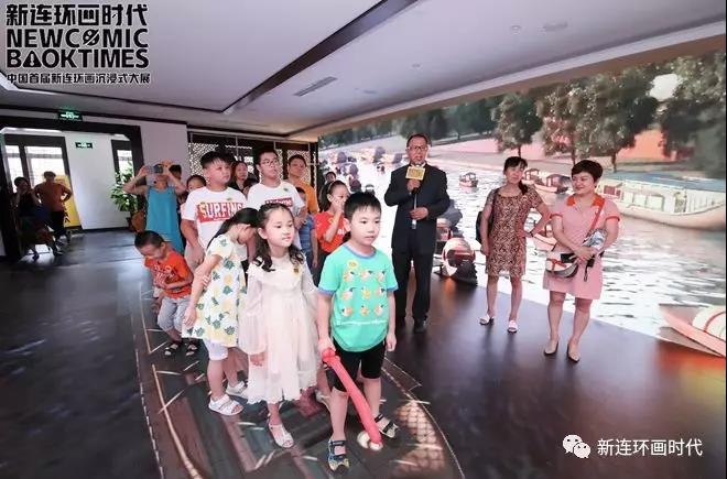 未来已来时代,未来已至未来已来