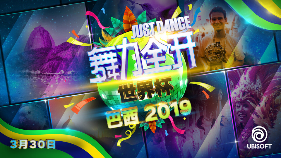 育碧有哪些小游戏,育碧游戏角色排行