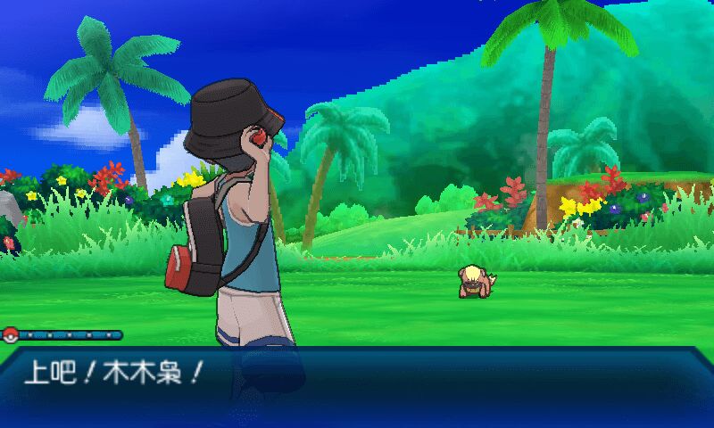 宝可梦究极之日3ds模拟器,精灵宝可梦3ds模拟器手机版