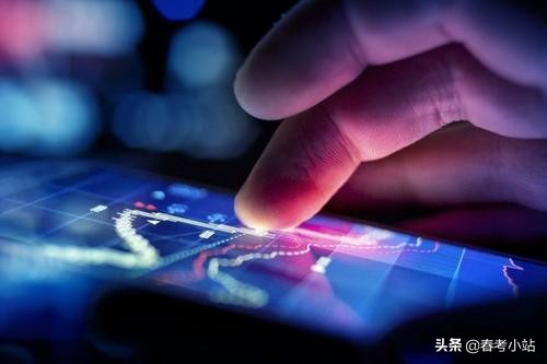 山东春季高考信息技术专业,山东春季高考网络技术就业方向