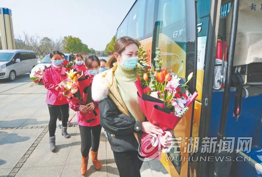 芜湖制造最新消息,芜湖制造