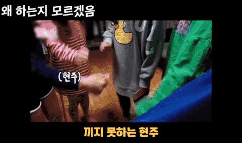 搬起石头砸自己脚韩语,韩国女团遭队长霸凌