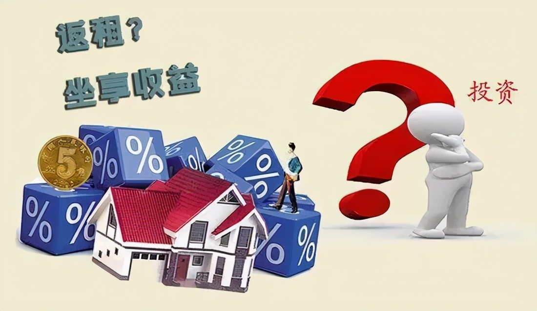 石家庄商铺投资骗局揭秘,石家庄蜂巢商铺陷阱