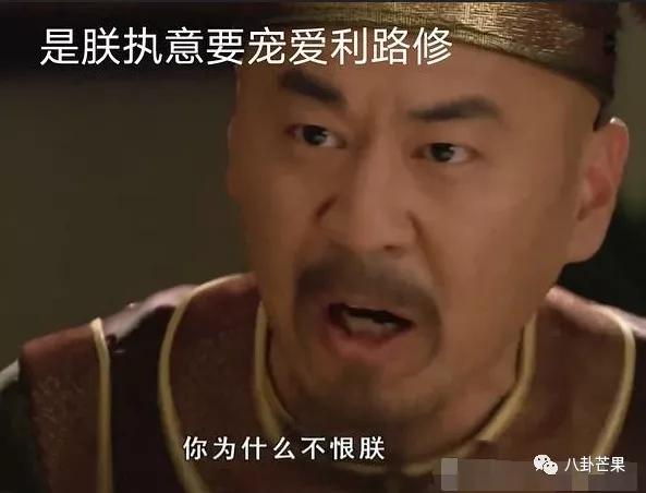 利路修最新顺位排名,利路修是哪个选秀