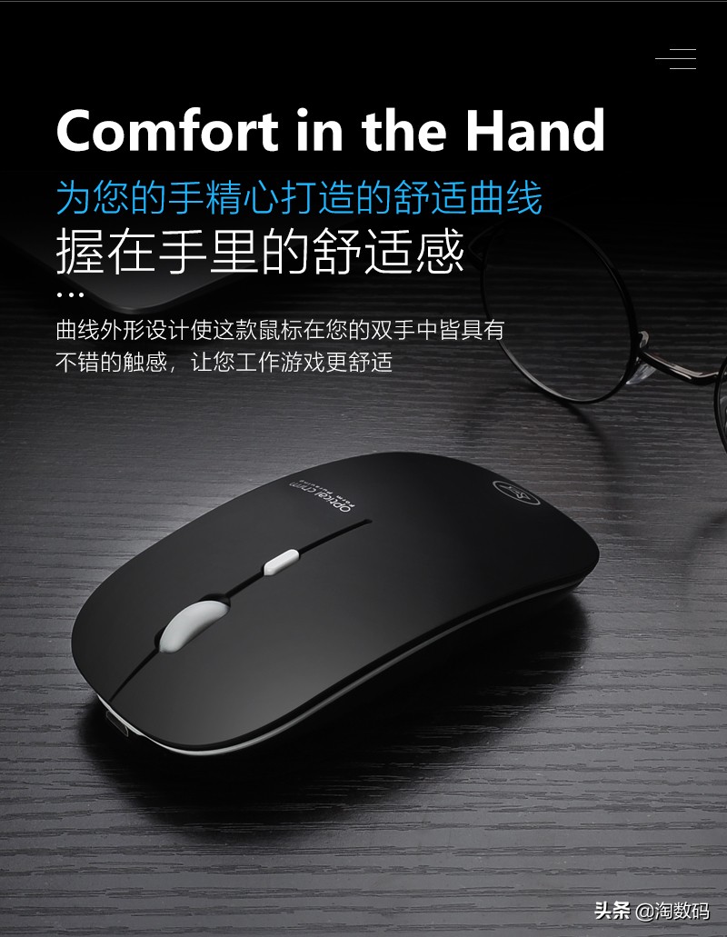 6月11日值得买汇总:京东外设数码产品降幅发力,散热区好价频出