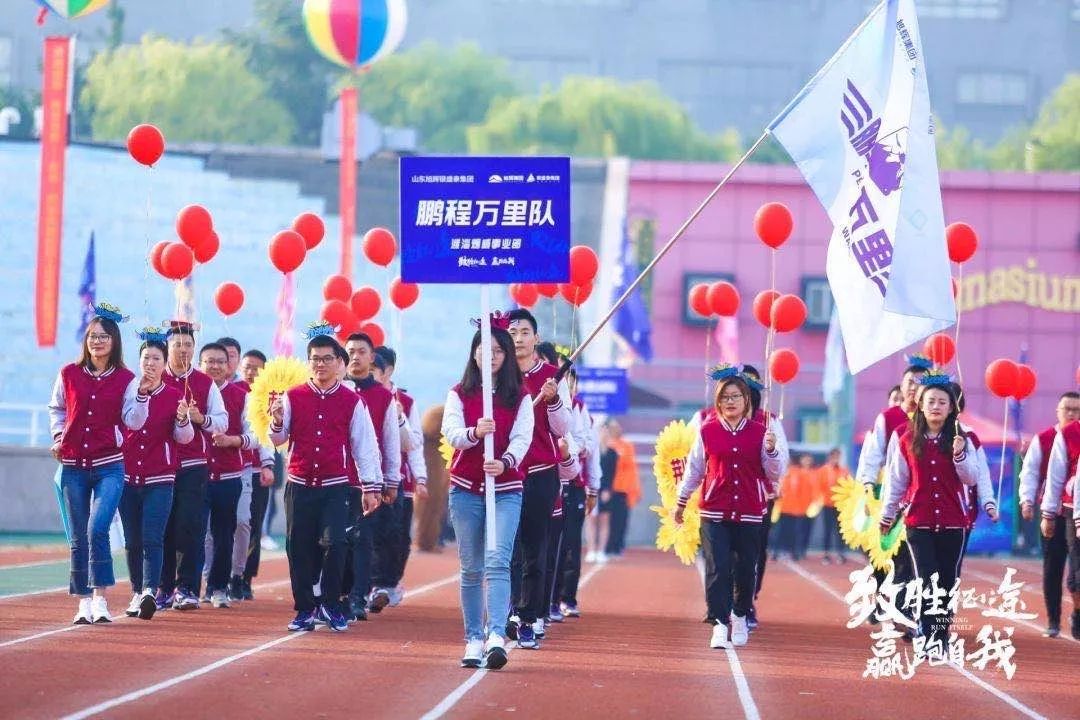 致胜跑长途真实感受,致胜自驾旅行