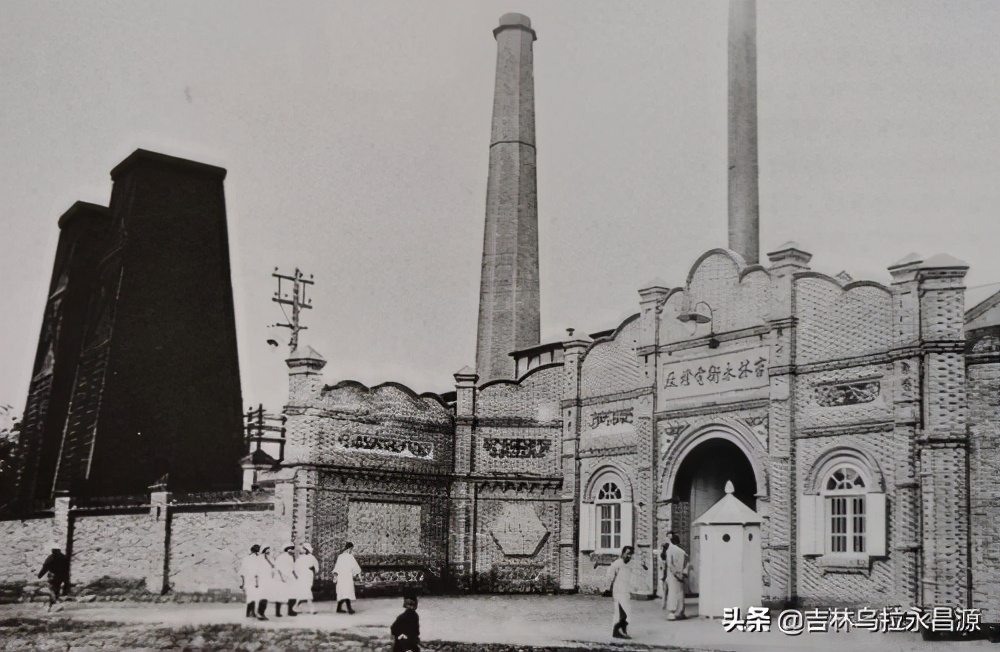 吉林市重庆街一座宾馆下埋藏着一段电力发展往事