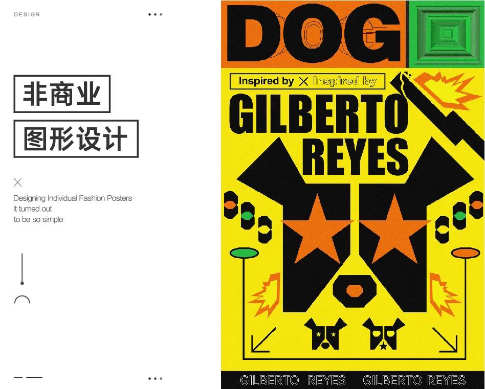 拆解单图视频教程,各种拆解视频教程大全