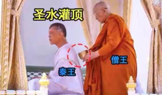 泰王给玉佛换装,泰王为玉佛换袈裟