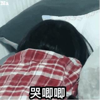 咸鱼翻身日记大全,咸鱼翻身日记完整版