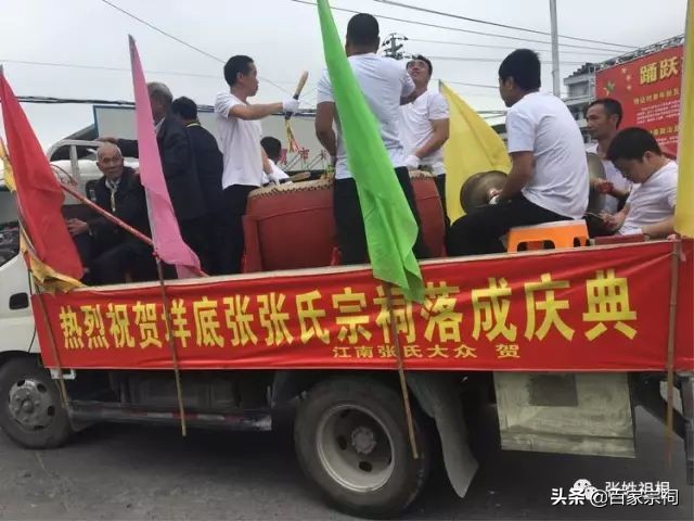 阜南张氏祠堂落成庆典仪式,张氏祠堂唱戏人山人海