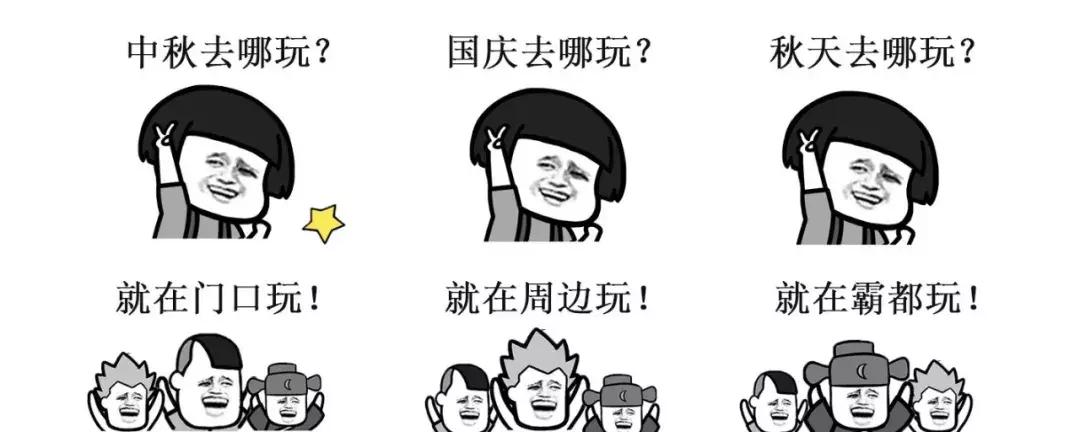 合肥一日游景点有哪些好玩的,合肥一日游最佳景点攻略