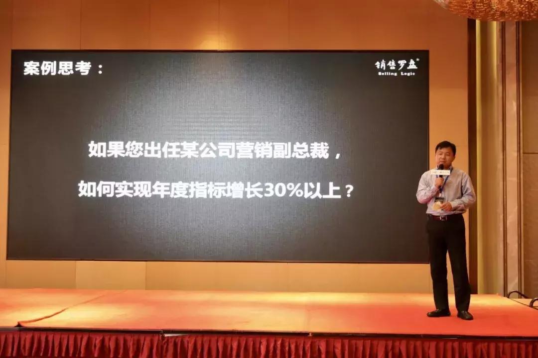 智阳星晖联盟高峰论坛开幕！拥抱新业态关系，引领行业赋能