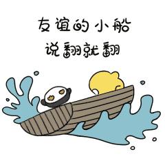 帮亲戚垫钱买彩票中了两百万大奖,帮人垫钱中了千万大奖