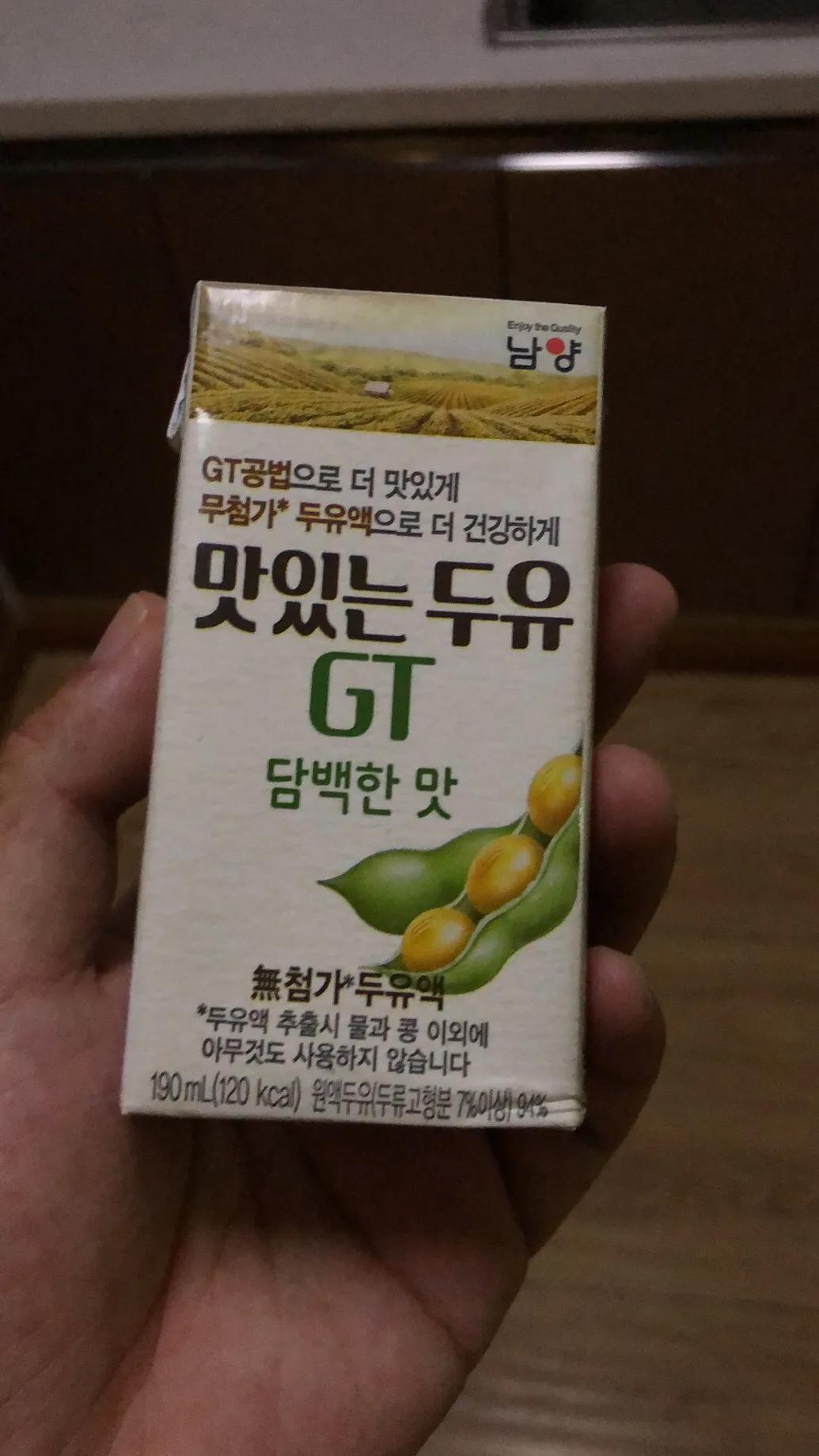 三天两夜延吉美食行|不用去韩国也能吃到地道韩料