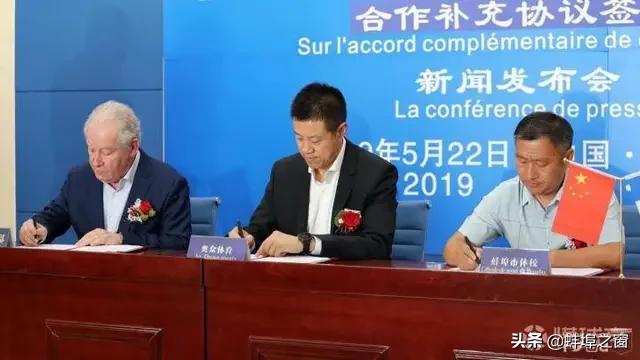 欧塞尔足球青训蚌埠,欧塞尔和安徽青训基地