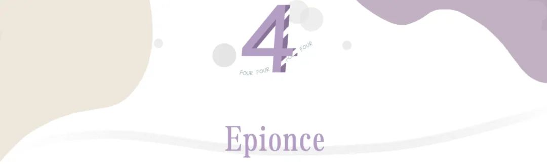 小众功效型护肤品牌推荐!手里的大牌突然就不香了…